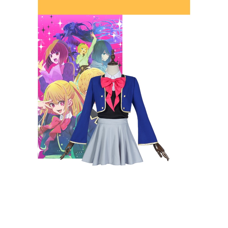 Ruby Hoshino Oshi no Ko Cosplay Costume