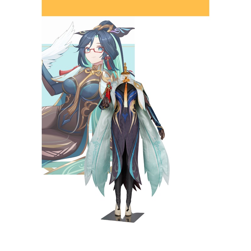 Xianyun Genshin Impact Standard Size Cosplay Costume