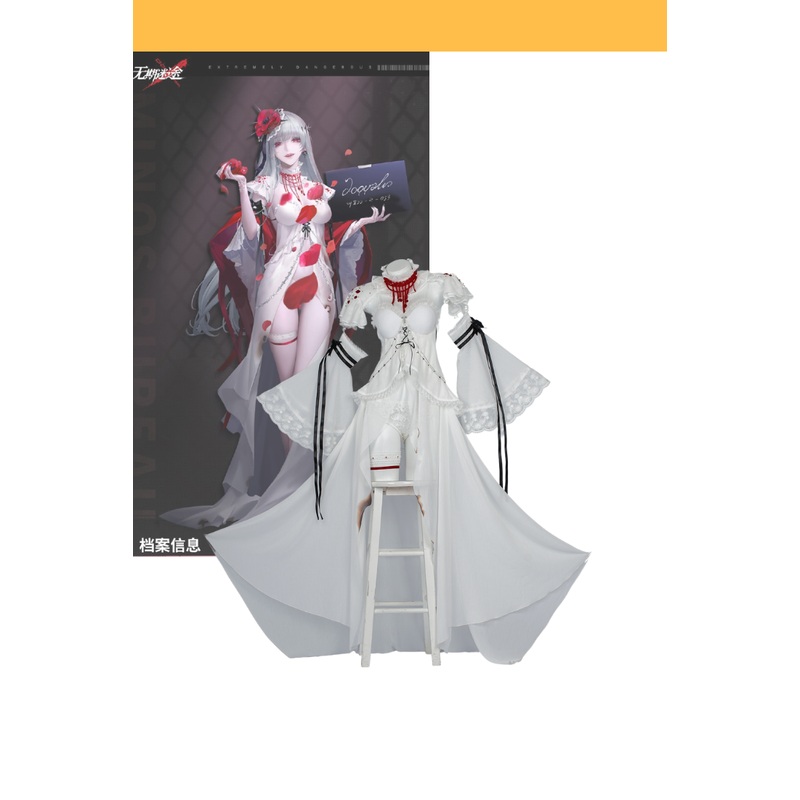 Coquelic Path to Nowhere Standard Size Cosplay Costume