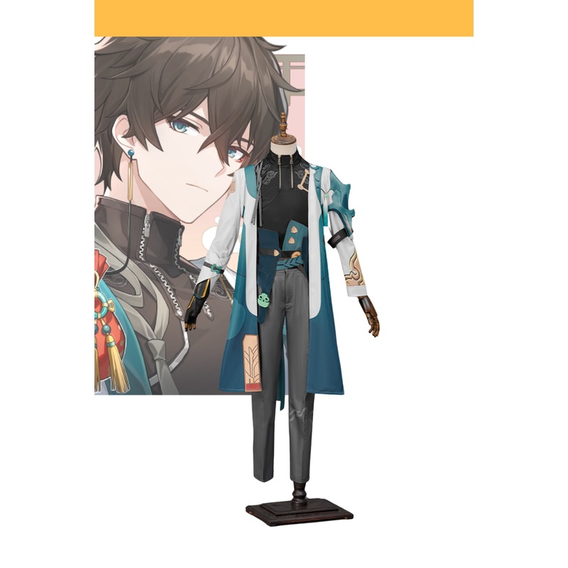 Dan Heng Honkai Star Rail Limited Sizing Cosplay Costume