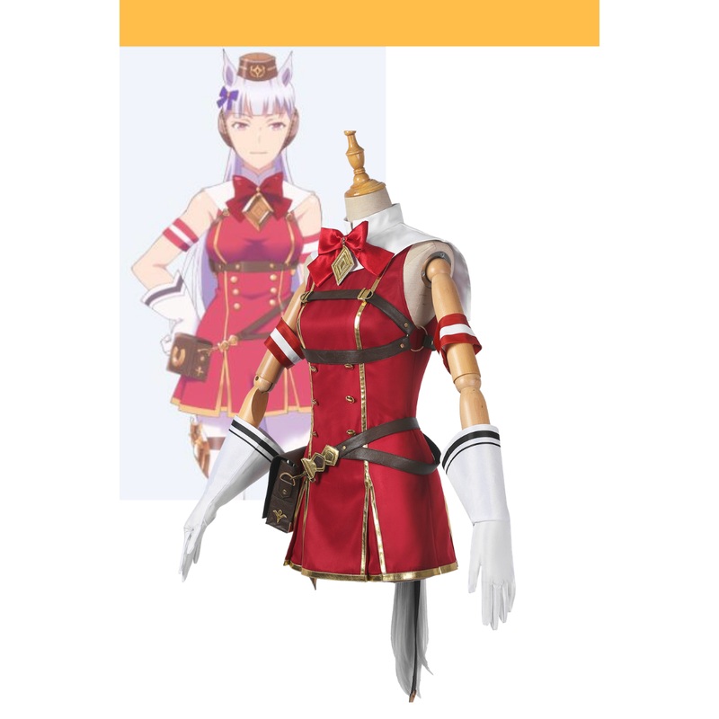 Uma Musume Pretty Derby Gold Ship Cosplay Costume