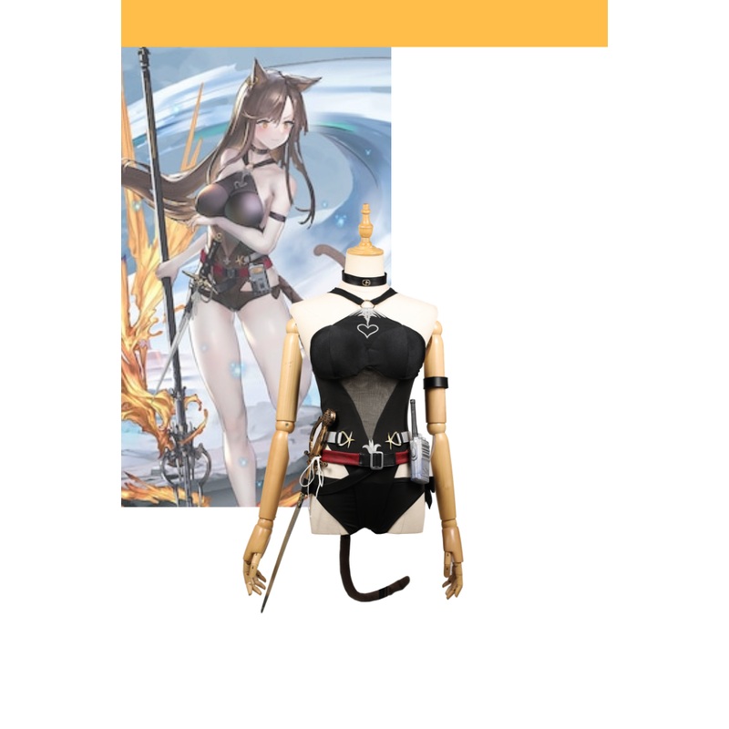 Arknights Skyfire Summer Skin Cosplay Costume