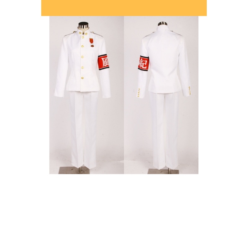 Danganronpa Kiyotaka Ishimaru Cosplay Costume