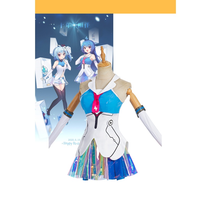 Bilibili 10 Year Anniversary Cosplay Costume