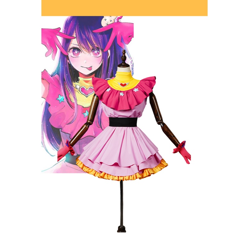 Ai Hoshino Oshi no Ko Cosplay Costume
