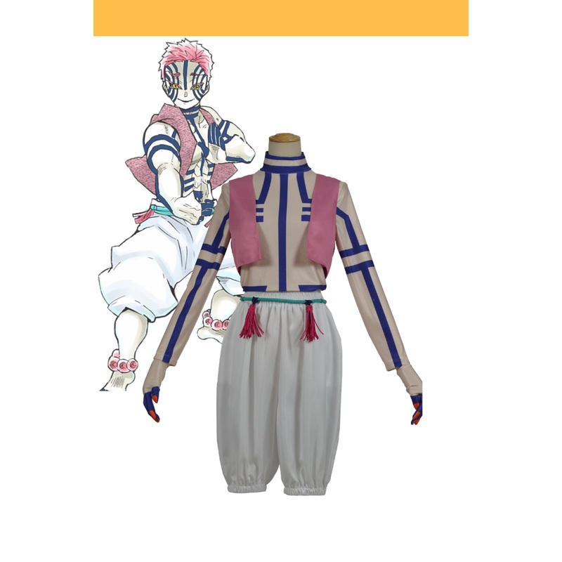 Demon Slayer Akaza Cosplay Costume