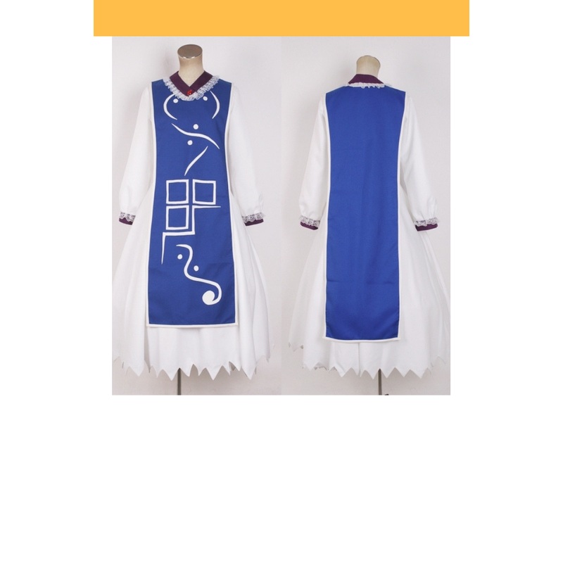 Touhou Project Perfect Cherry Blossom Yakumo Ran Cosplay Costume
