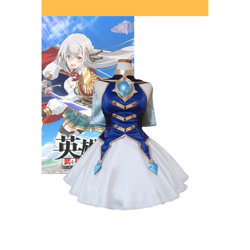 Reborn to Master the Blade Cosplay Costume