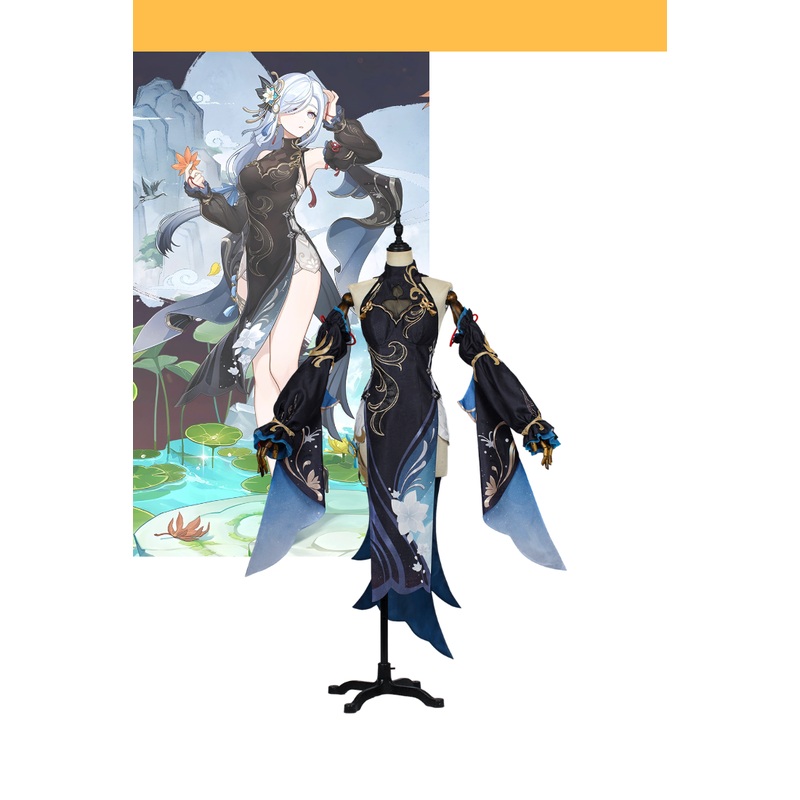 Shenhe Frostflower Dew Genshin Impact Standard Size Costume