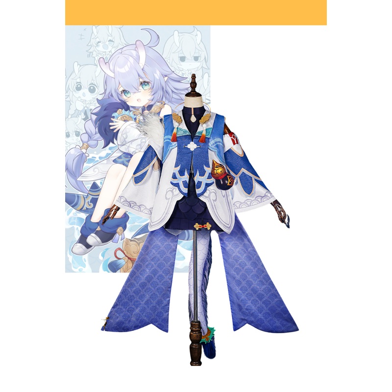 Bailu Honkai Star Rail Limited Sizing Cosplay Costume