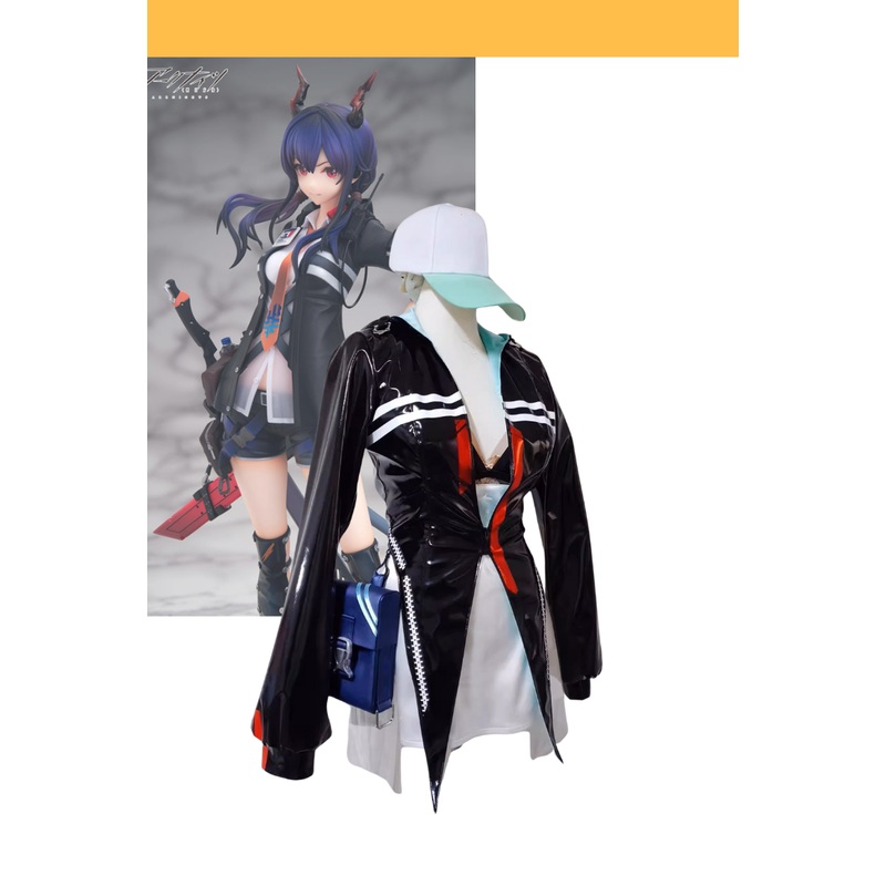 Arknights Ch’en PU Leather Version Cosplay Costume