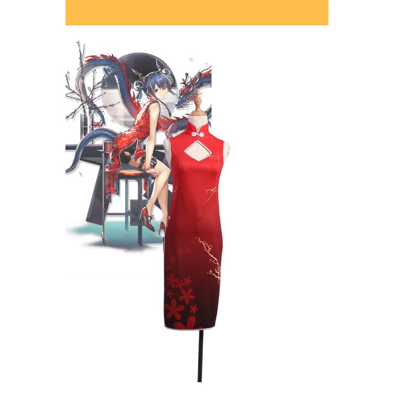 Arknights Chen New Years Qipao Dress Cosplay Costume