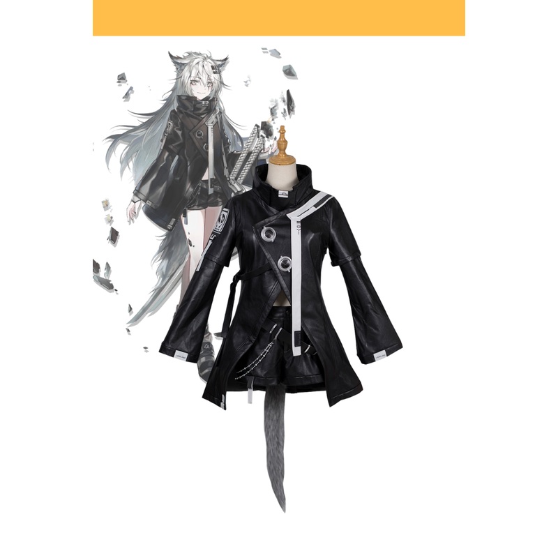 Arknights Lappland Cosplay Costume