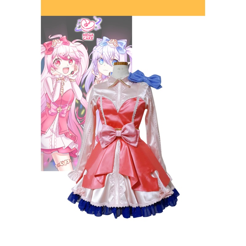 Elsword Lu Elstar Cosplay Costume