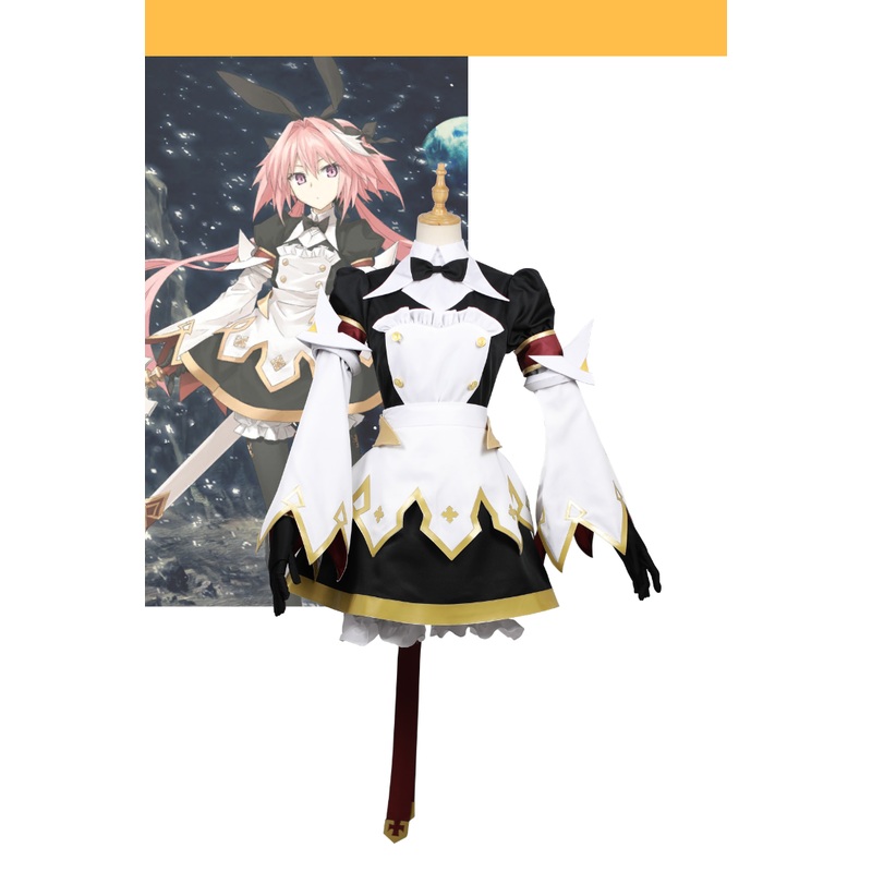 Fate Grand Order Astolfo Cosplay Costume