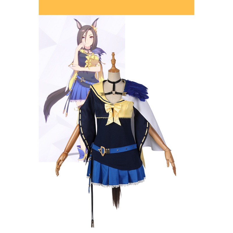 Uma Musume Pretty Derby Air Groove Cosplay Costume