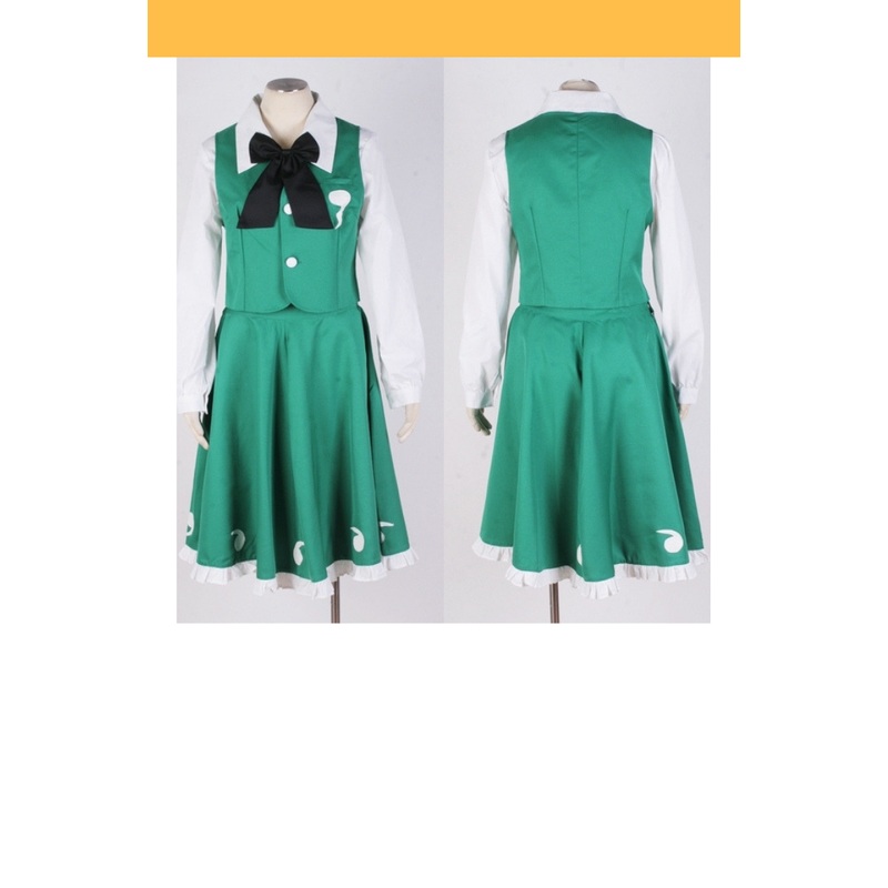 Touhou Project Perfect Cherry Blossom Youmu Konpaku Cosplay Costume