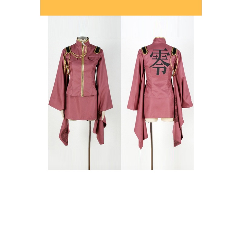 Vocaloid Meiko Senbon Zakura Cosplay Costume