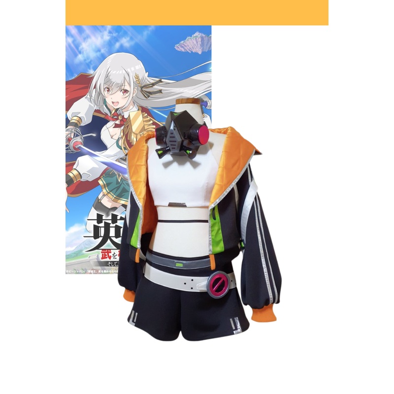 Reborn to Master the Blade Second Awakening Cosplay Costume