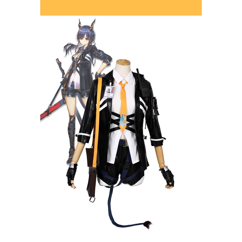 Arknights Chen Cosplay Costume