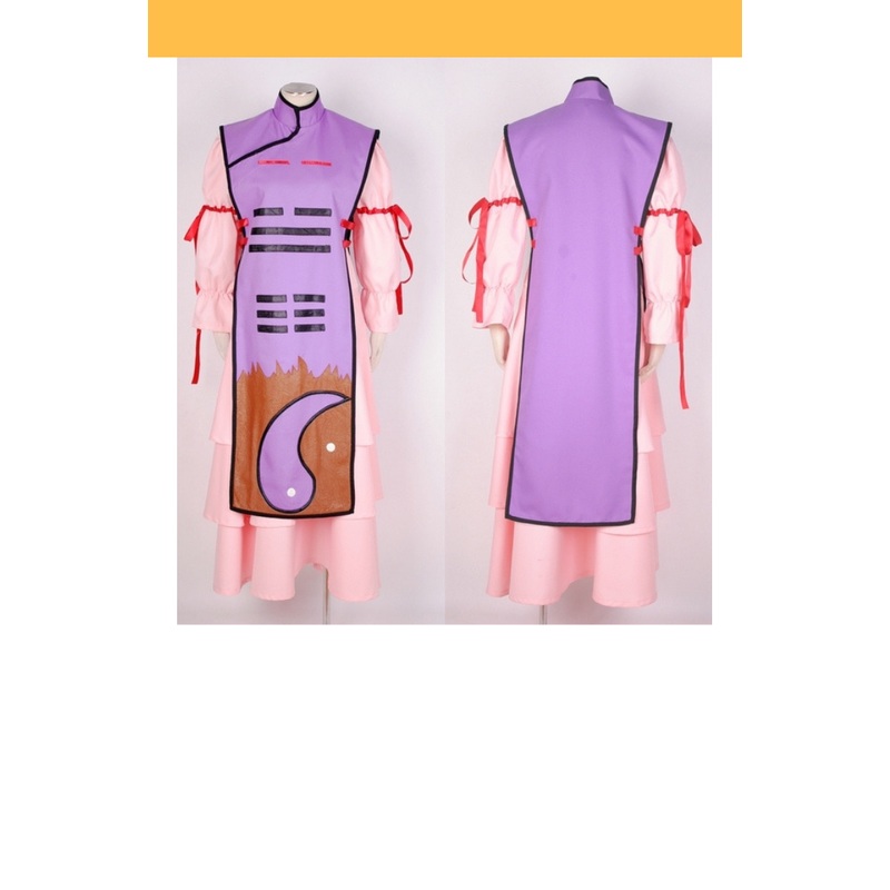 Touhou Project Yukari Yakumo Cosplay Costume