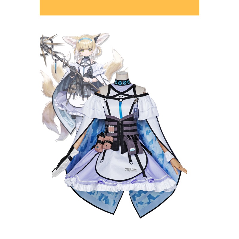 Arknights Suzuran Cosplay Costume