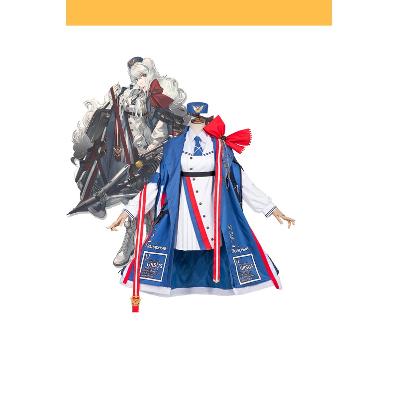 Arknights Rosa Poca Cosplay Costume
