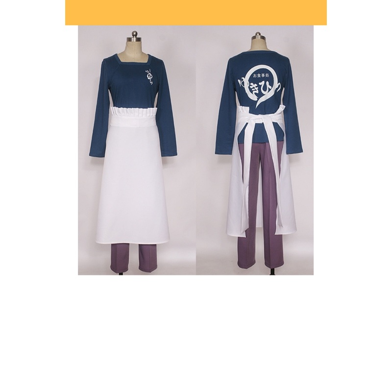 Food Wars Soma Yukihira Cosplay Costume