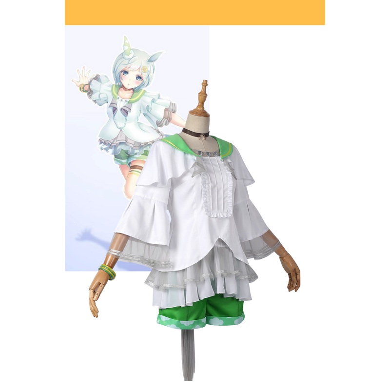 Uma Musume Pretty Derby Seiun Sky Cosplay Costume
