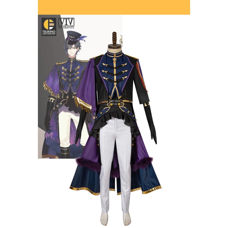 Tsukiuta Season 2 Procellarum Mutsuki Hajime Cosplay Costume