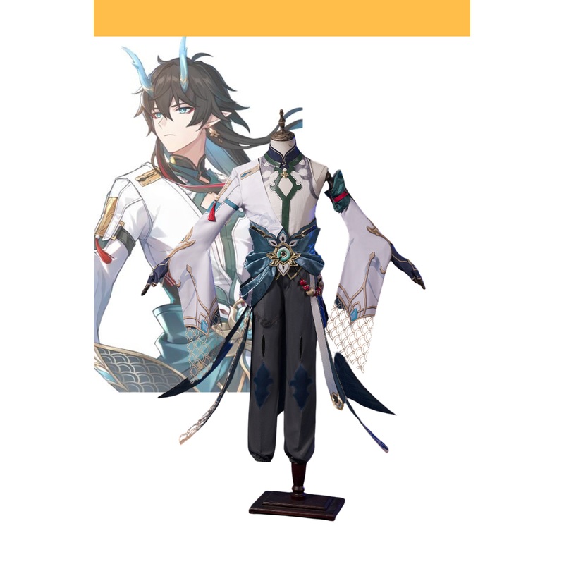 Dan Heng Imbibitor Lunae Honkai Star Rail Limited Sizing Cosplay Costume