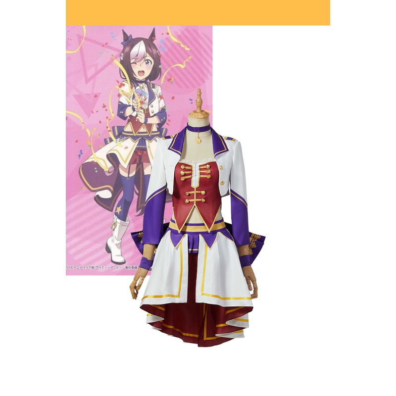 Uma Musume Pretty Derby Special Week Cosplay Costume