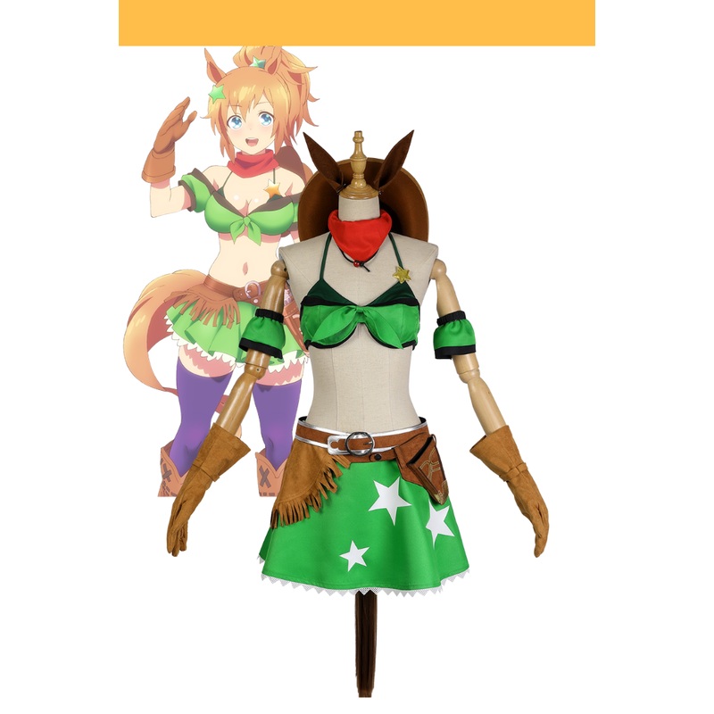 Uma Musume Pretty Derby Taiki Shuttle Cosplay Costume