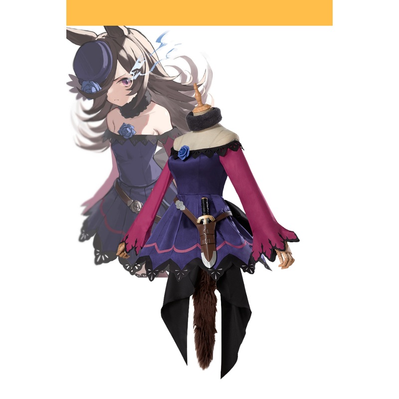 Uma Musume Pretty Derby Rice Shower Finals Cosplay Costume