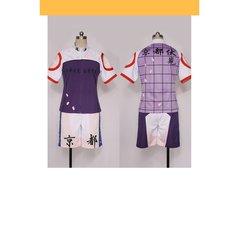 Yowamushi Pedal Kyofushi High School Akira Midousuji Cosplay Costume
