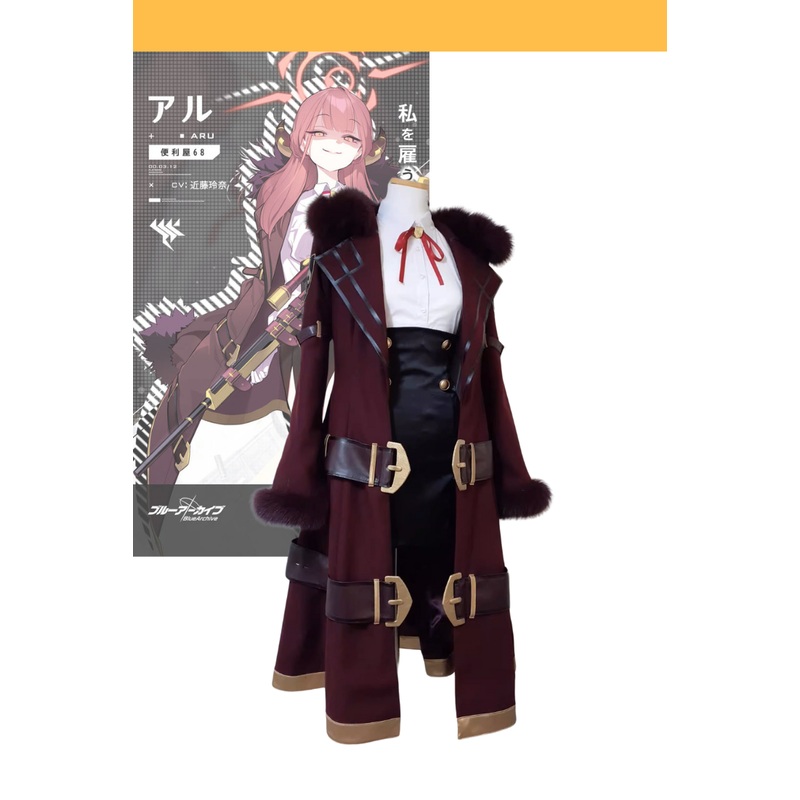 Blue Archive Aru Cosplay Costume
