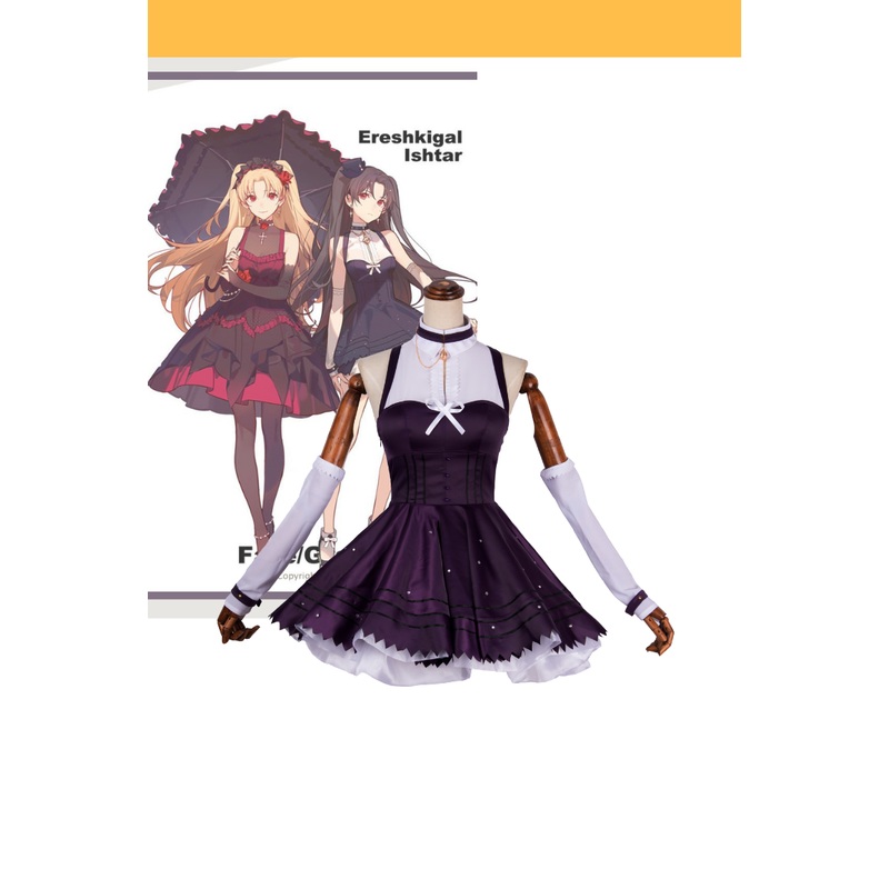 Fate Grand Order Ishtar ASK Cosplay Costume