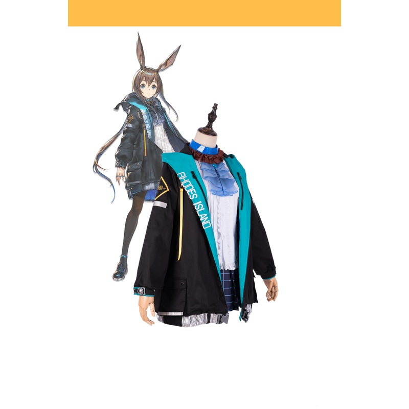 Arknights Amiya Cosplay Costume