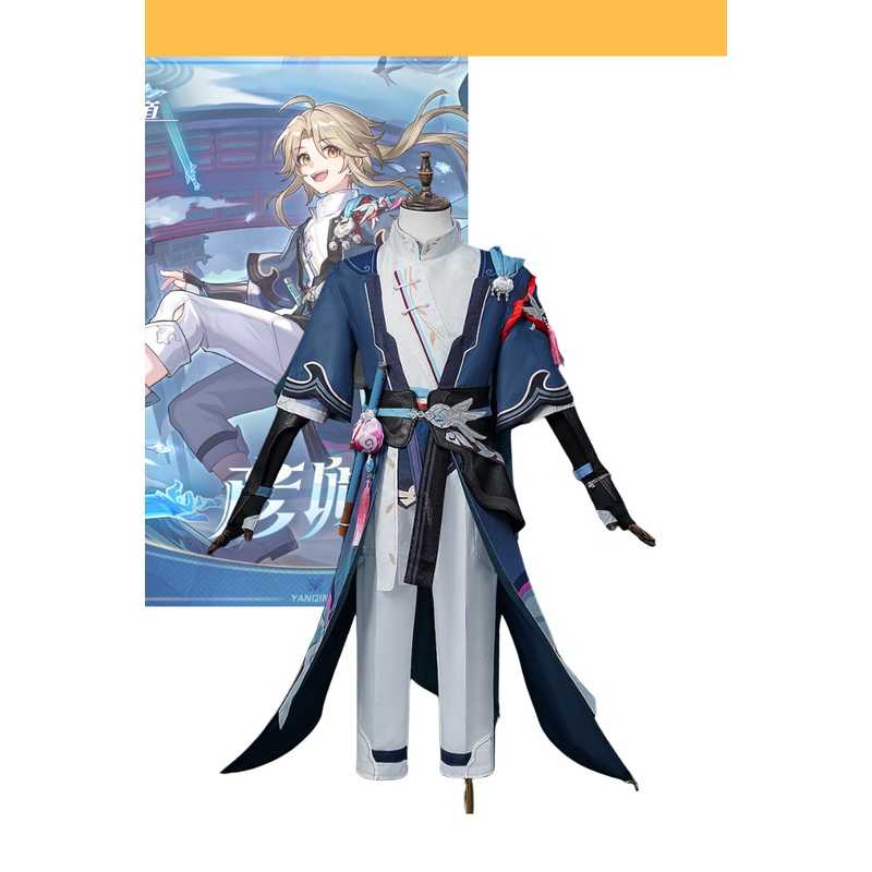 Yanqing Honkai Star Rail Limited Sizing Cosplay Costume