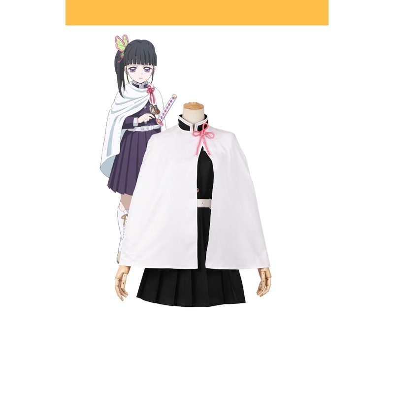 Demon Slayer Kanao Tsuyuri Cosplay Costume