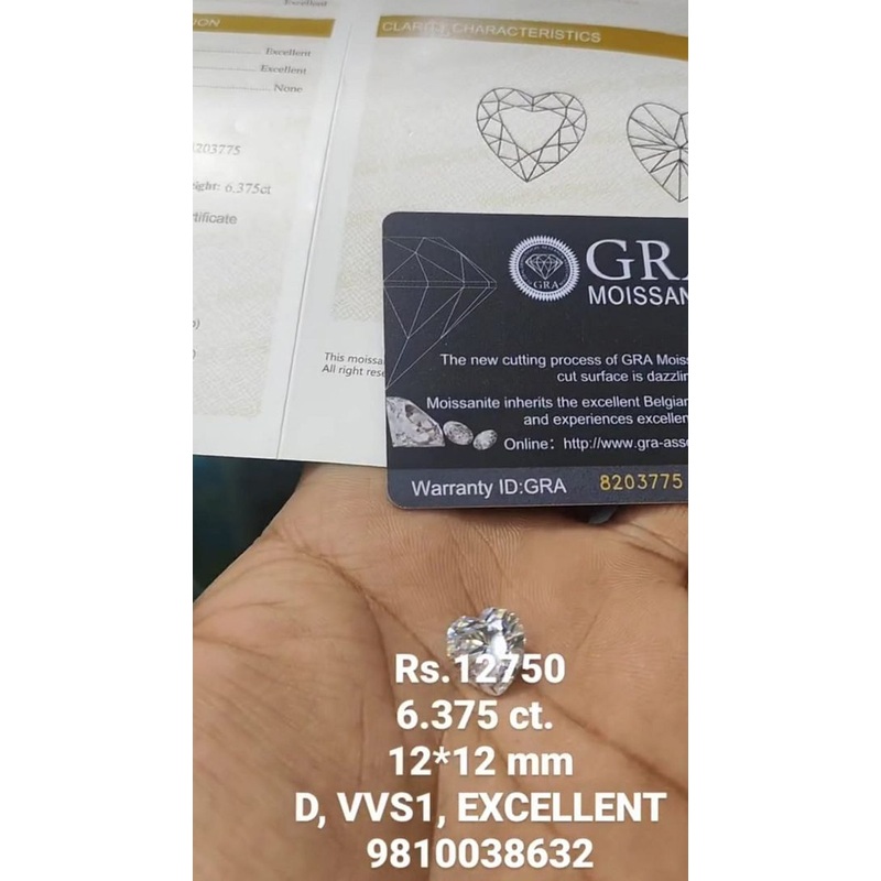 Moissanite Diamond By  MOIS1046