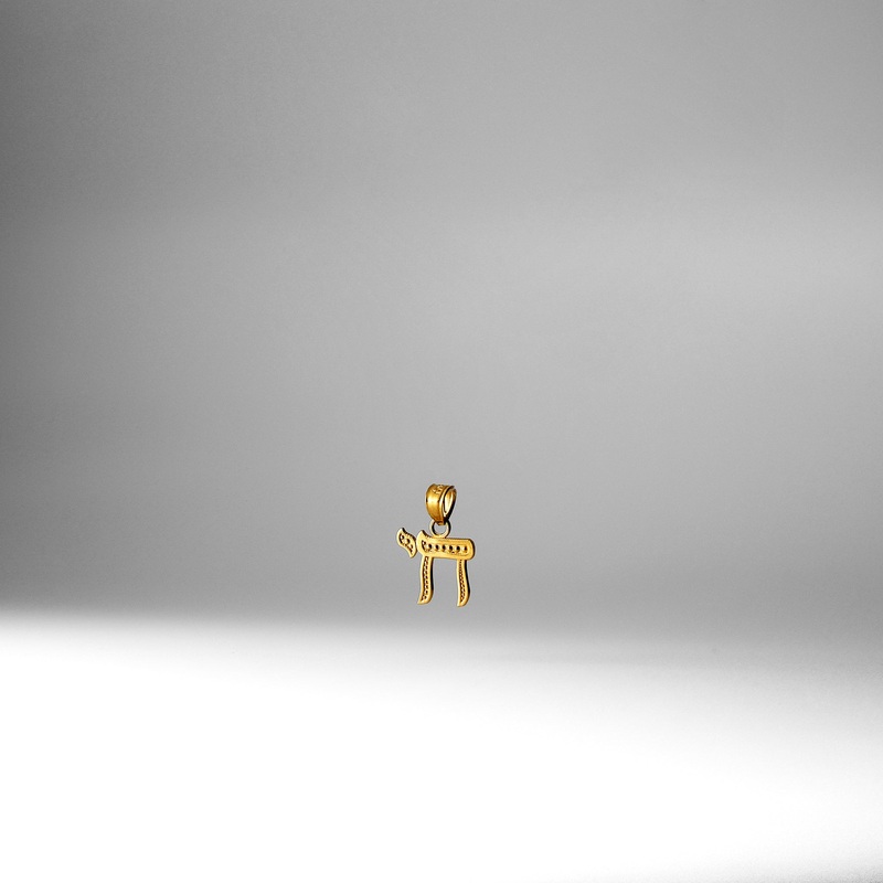 Gold Small Jewish Chai Pendant – Model 1511