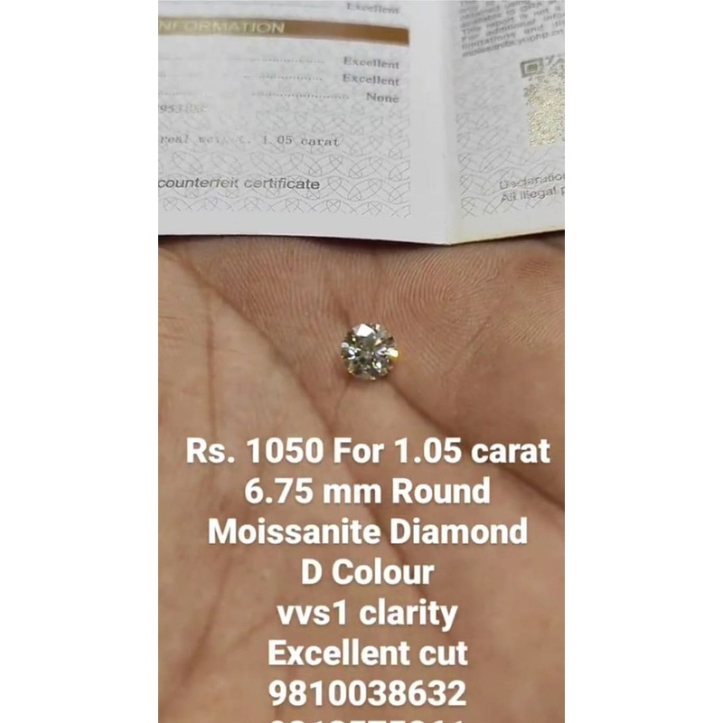 Moissanite Diamond By  MOIS1044