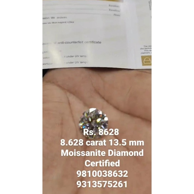 Moissanite Diamond By  MOIS1017