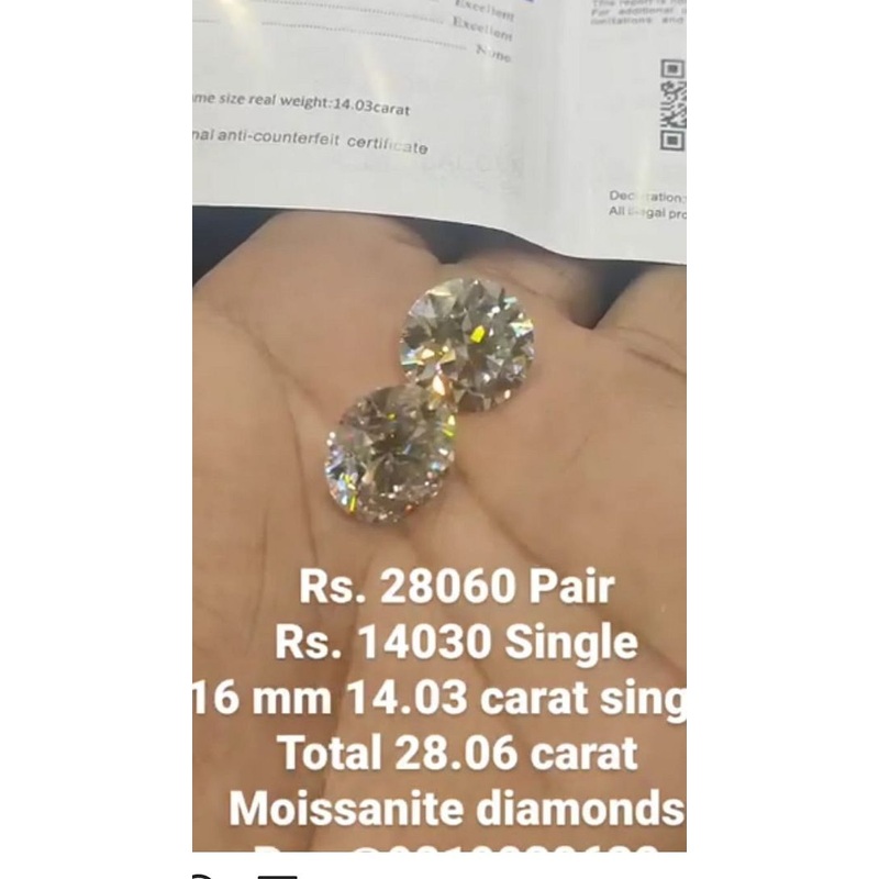Moissanite Diamond By  MOIS1042