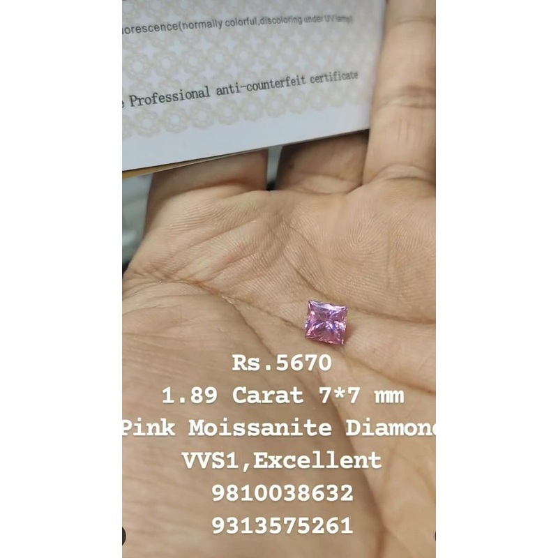 Moissanite Diamond By  MOIS1009