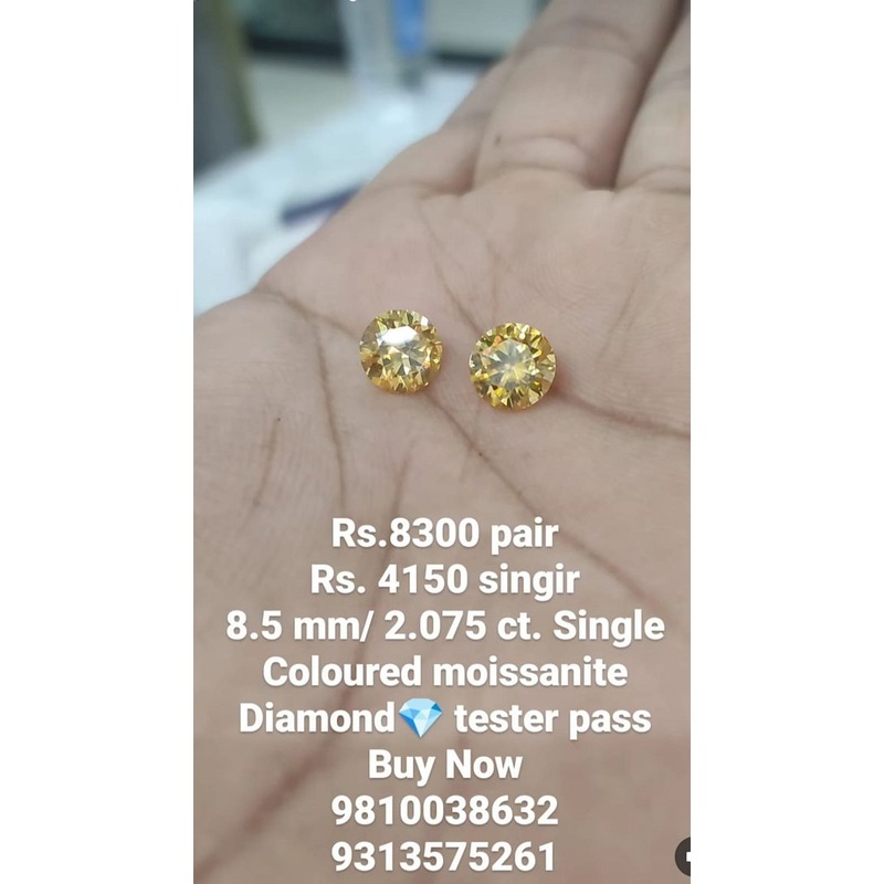 Moissanite Diamond By  MOIS1061