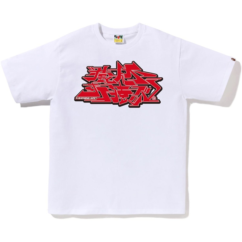 ASNKA KANJI GRAFFITI LOGO TEE MENS