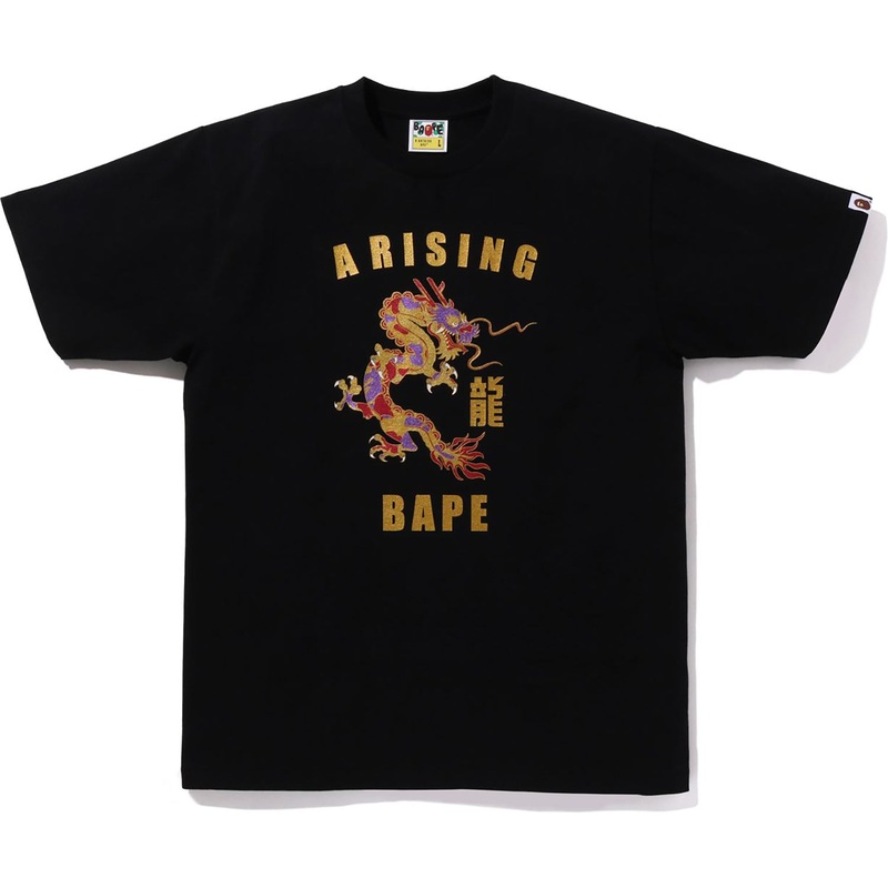 YEAR OF DRAGON GLITTER TEE MENS