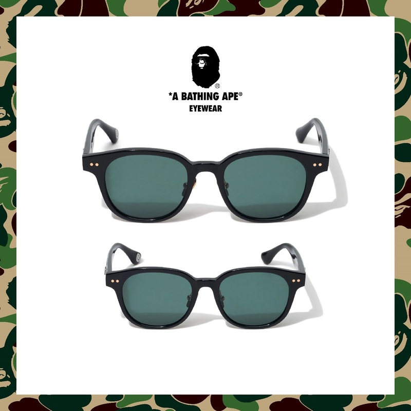 FATHER & SON SUNGLASSES SET BS13018 & BKIDS22